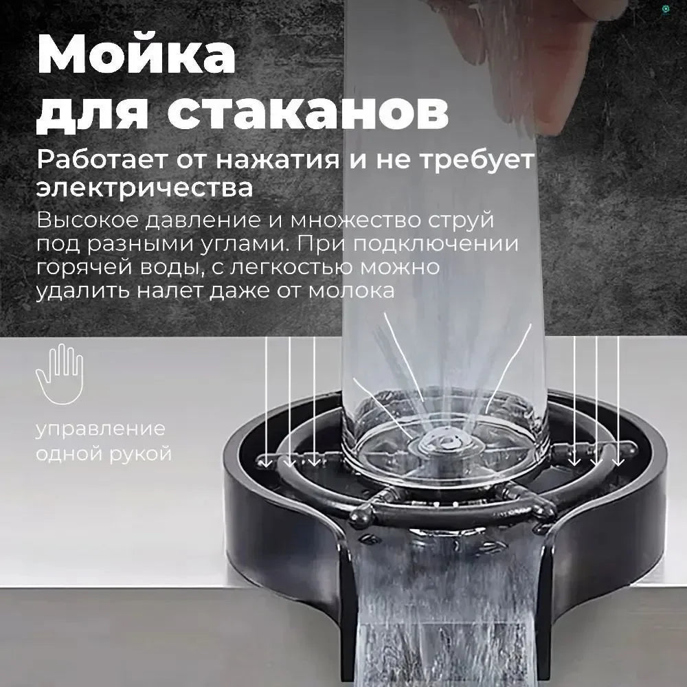 Smart Sink Waterfall Brass Faucet Intelligent Stainless Steel Multifunction Large Single Wash Basin Whale Rain Sink Kitchen Sink